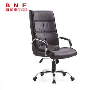 富和美（BNF）办公家具电脑椅工作椅员工椅会议椅职员椅办公椅105