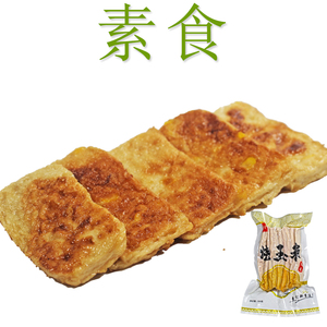 台湾风味约赐素烧玉米素食纯素佛家寺庙可用斋菜冷冻仿荤素肉食品