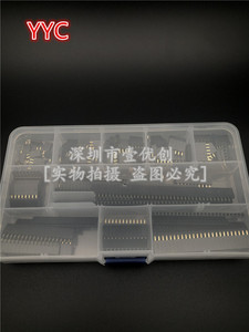 6 10 20  40P单排排母 PCB板组合套件8种型号120PCS 2.54MM 盒装