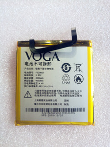 青橙VOGA V全新原装电池、VOGA V电板、青橙投影手机原装电池