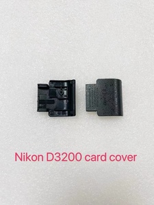 适用于尼康D3200卡盖 卡槽盖 SD卡盖 全新国产 单反相机配件