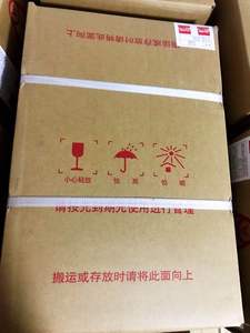 可口可乐汽水糖浆商用浓缩原浆包20L现调机冲调汉堡店浓浆包