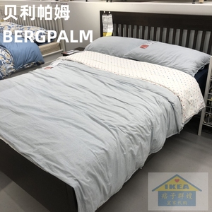 IKEA/宜家贝利帕姆纯棉细条纹被套和枕套蓝色/简约现代风国内代购