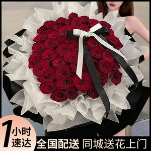 全国红玫瑰真花束配送女友生日鲜花速递同城苏州杭州上海南京花店