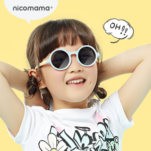 【经典款】nicomama儿童偏光太阳镜UV400防紫外线可爱百搭墨镜