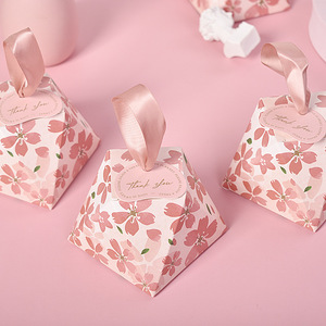 2023年新款婚礼喜糖盒子结婚专用婚庆糖果盒粉色网红包装空盒