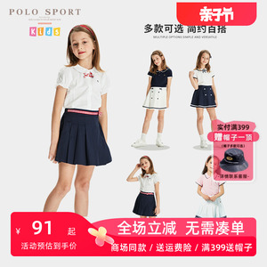 polosport童装 女童短裙儿童短裤春秋百褶裙裤半身裙格子裙子学院