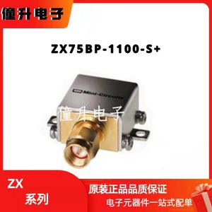 ZX75BP-1100-S+Mini-Circuits 1000-1200MHz射频低噪声压控衰减器