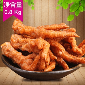 倚品五香虎皮鸡爪5袋 山东特产卤味鸡肉熟食虎皮凤爪零食佐餐美味