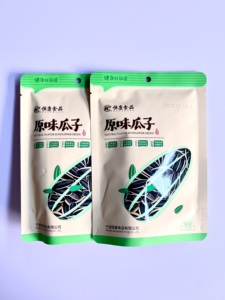 恒康原味瓜子100g200g克年货干货炒货出游休闲聚友小零食小吃包邮