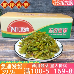 北极源吉祥莴笋酱腌菜8斤爽口青笋条香辣商用下饭菜凉菜即食红油