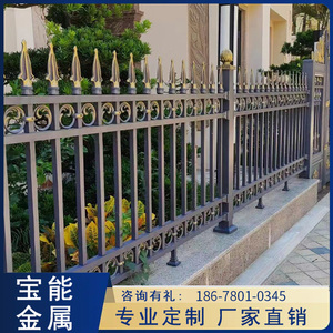 铝艺护栏铝合金围栏别墅院子庭院户外围栏花园艺阳台露台栏杆围墙