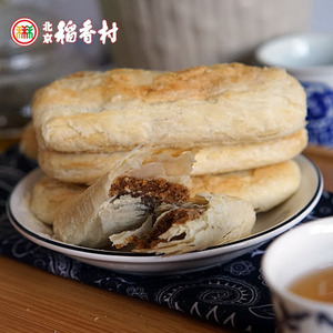 6块牛舌饼北京稻香村三禾糕点心散装传统特产零食早餐真空