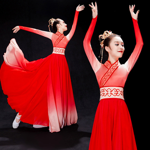 古典舞演出服女飘逸红色舞蹈服装中国风表演仙女扇子舞汉服风筝误