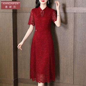 香妮芬高端红色洋气连衣裙2024新款夏装显瘦气质蕾丝减龄妈妈裙子