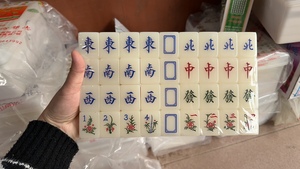 香港锦龙麻将，手打麻将牌，春节不打烊现货秒发。38号6开尺寸