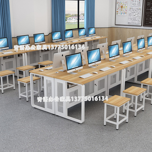 学校电脑桌椅定制配套机房计算机教室单人双人微机室考试驾校桌子