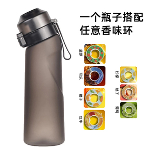 新款0糖0卡香味杯运动便携提手水杯弹跳盖吸管水壶Tritan喝水神器