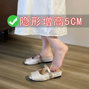 小个子内增高包头凉拖鞋女外穿2024夏新款新中式国风一脚蹬半拖鞋