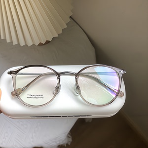 10克150-53钛架棕灰色眼镜框女大框圆形可配变色近视有度数镜片防