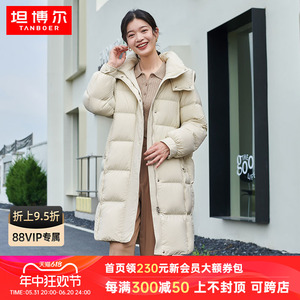 坦博尔冬季羽绒服女中长款经典休闲连帽时尚防风加厚保暖宽松外套