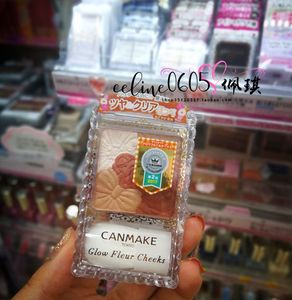 日本CANMAKE Glow fleur cheeks 彩绚丽五色花瓣腮红 10号色