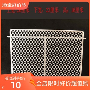 冰柜篮子分隔断网分格网片层板定制白色加密分类网篮筐里面得铁网