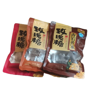 【买3袋包邮】贵州特产青岩古镇黄家玫瑰糖200g麦芽糖玫瑰花糖果