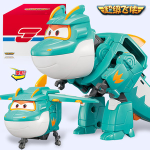 奥迪双钻超级飞侠大壮恐龙可变形玩具机器人大号儿童正版玩偶机甲