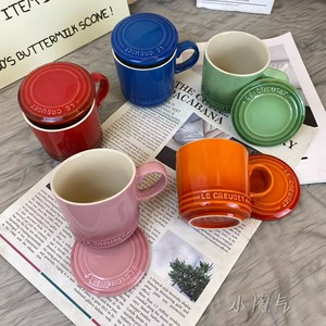 酷彩Le Creuset 带盖马克杯300ML家用杯子水杯咖啡杯套装