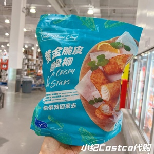 Costco代购黄金脆皮鳕鱼柳1.36kg阿拉斯加真深海鳕鱼片中段1.36kg