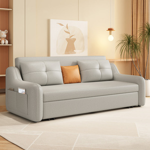 现代防猫爪布沙发床两用客厅奶油简约小户型多功能储物伸缩折叠床