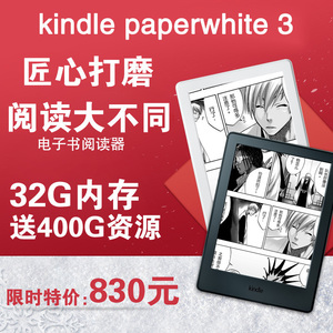 日亚漫画 日亚漫画品牌 价格 阿里巴巴