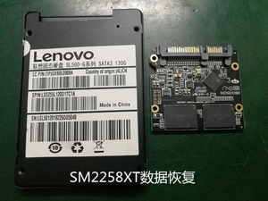 联想 SL500-G系列固态硬盘无法识别数据修复 sm2258xt主控修复8