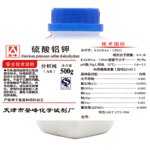 硫酸铝钾AR500g粉末实验用明矾分析纯白矾化学试剂钾明矾化工原料