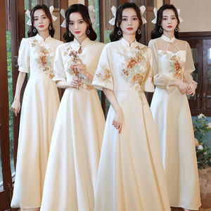 中式伴娘服香槟色婚礼姐妹团国风长袖演出礼服裙2024新款显瘦夏季