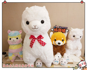 日本amuse玩偶可爱小熊猫柴犬羊驼猫 抱枕毛绒 豆原一成 娃娃手偶
