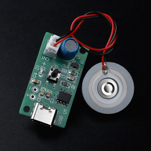 加湿器USB喷雾模块配件雾化片DIY孵化实验器材集成电路线路板驱动