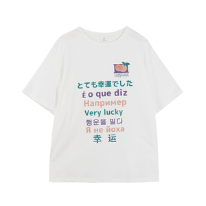 急出青蔷薇字母印花短袖T恤女装2020年夏装新款日系宽松学生