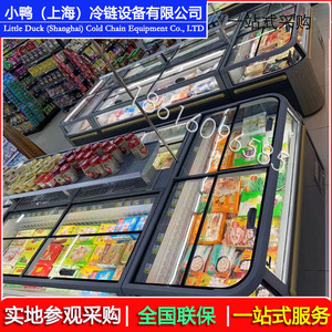超市组合岛柜 冷冻展柜无霜中岛柜商用冷冻柜变频水饺海鲜速冻柜