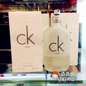 美国经典CK ONE白瓶中性淡香水清新留香久男女可用100/200ml 包邮