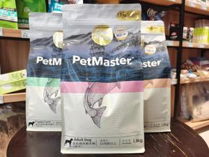 Petmaster佩玛斯特狗粮冰川系列丹麦鳕鱼佩玛思特奶糕幼成犬粮
