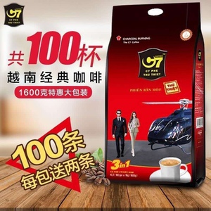 源自越南C7咖啡1600G超值100小包装特浓原味炭烧提装三合一非G7