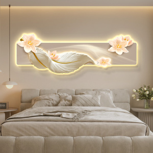 北欧卧室装饰画壁灯温馨led灯发光花卉羽毛主卧床头挂画房间壁画
