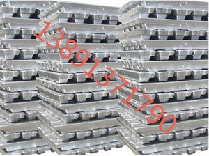 供应ADC12铝合金锭 优质环保压铸铝锭 铝合金材料 铝锭