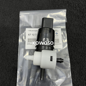 宝马迷你MINI R57R55R56R60前挡风玻璃清洗雨刮水壶喷水马达水泵