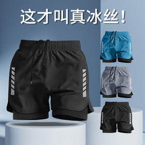 运动短裤男骑行跑步健身马拉松专用训练三分田径速干体育裤子装备
