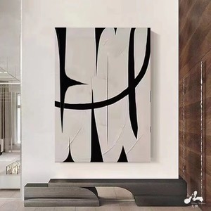手绘油画肌理立体抽象黑白线条客厅装饰画玄关餐厅挂画现代简约风