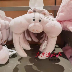 上海迪士尼乐园国内代购玩具总动员小猪火腿卡通装扮发箍头饰