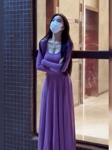 春秋季新款高级感垂坠感法式长裙超好看紫色针织长袖连衣裙子女装